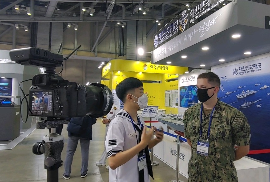 미 해군 인터뷰